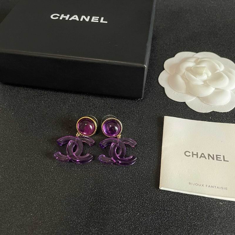Chanel Earring 05yxs261